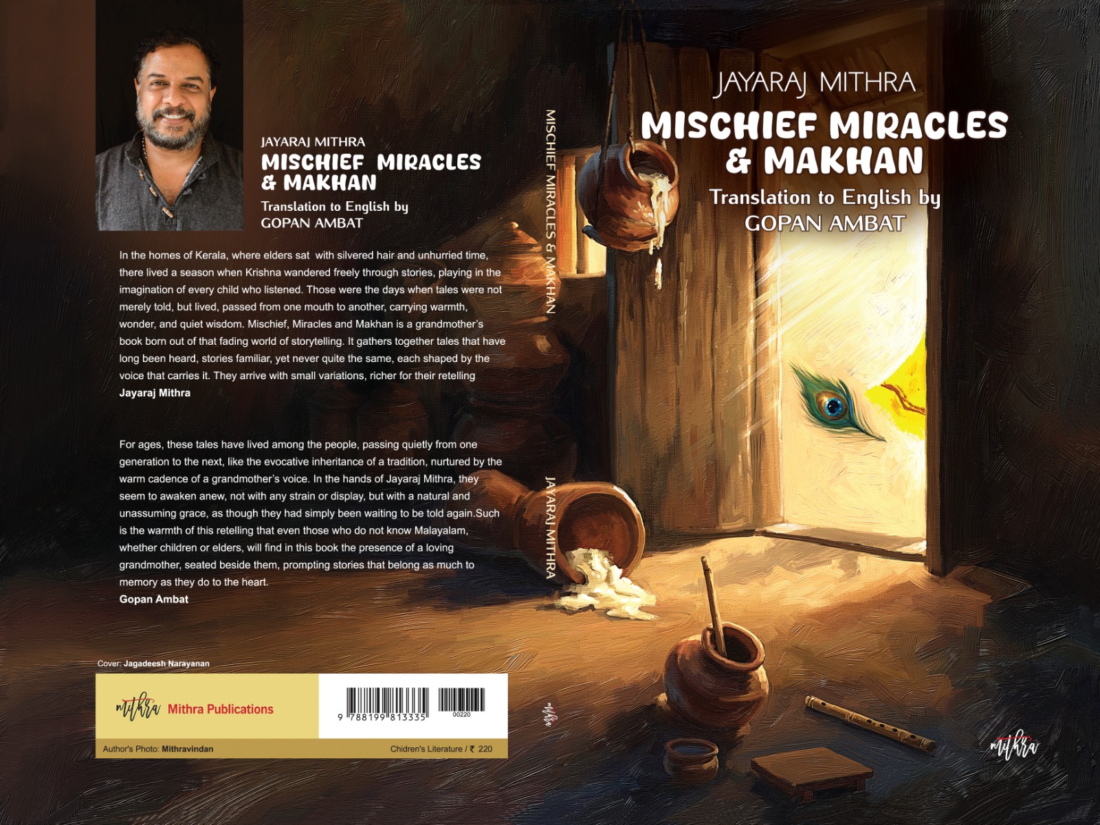 Mischief miracles & Makhan - Image 3