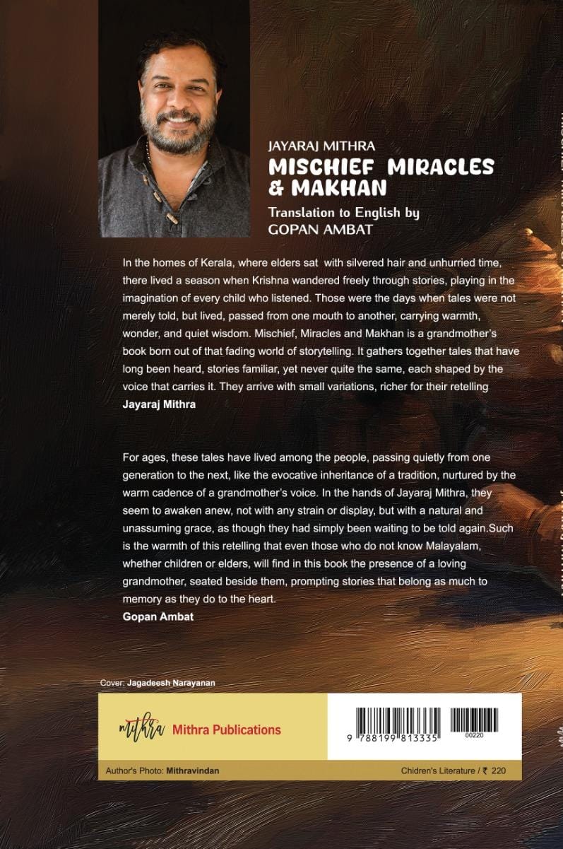 Mischief miracles & Makhan - Image 2